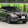 honda vezel 2020 -HONDA--VEZEL DAA-RU3--RU3-1363806---HONDA--VEZEL DAA-RU3--RU3-1363806- image 17