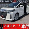 toyota alphard 2018 quick_quick_AGH30W_AGH30-0209848 image 1
