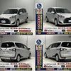 toyota sienta 2020 -TOYOTA--Sienta DBA-NSP172G--NSP172-7011045---TOYOTA--Sienta DBA-NSP172G--NSP172-7011045- image 24