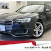 audi a4 2016 quick_quick_ABA-8WCVK_WAUZZZF46GA090526 image 1