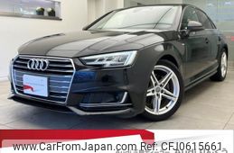 audi a4 2016 quick_quick_ABA-8WCVK_WAUZZZF46GA090526