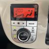 daihatsu move-canbus 2017 -DAIHATSU--Move Canbus LA800S--LA800S-0059332---DAIHATSU--Move Canbus LA800S--LA800S-0059332- image 25