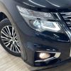 nissan elgrand 2022 -NISSAN--Elgrand 5BA-TE52--TE52-149530---NISSAN--Elgrand 5BA-TE52--TE52-149530- image 20