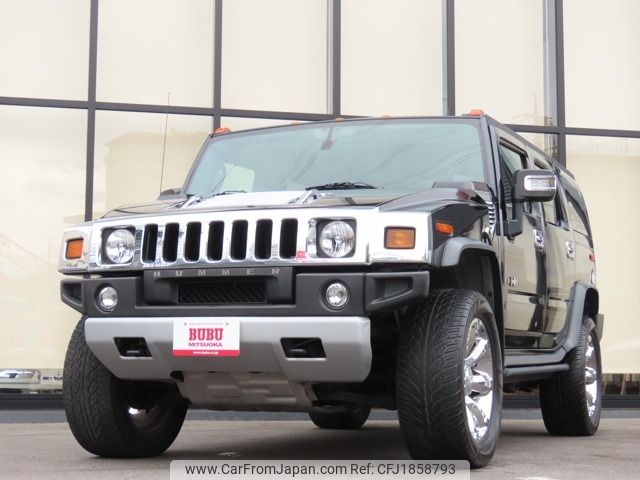 hummer hummer-others 2008 CFJ1858793 image 1