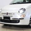 fiat 500c 2013 CFJ1697663 image 22