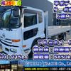 nissan diesel-ud-condor 2013 GOO_NET_EXCHANGE_1002383A30241126W001 image 1