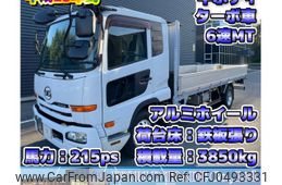 nissan diesel-ud-condor 2013 GOO_NET_EXCHANGE_1002383A30241126W001