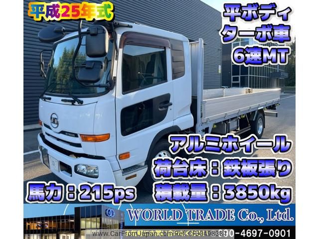 nissan diesel-ud-condor 2013 GOO_NET_EXCHANGE_1002383A30241126W001 image 1