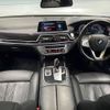 bmw 7-series 2017 -BMW--BMW 7 Series DBA-7A30--WBA7A22090G855773---BMW--BMW 7 Series DBA-7A30--WBA7A22090G855773- image 3