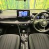 toyota yaris 2023 -TOYOTA--Yaris 5BA-MXPA10--MXPA10-2065715---TOYOTA--Yaris 5BA-MXPA10--MXPA10-2065715- image 2
