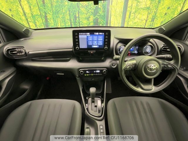 toyota yaris 2023 -TOYOTA--Yaris 5BA-MXPA10--MXPA10-2065715---TOYOTA--Yaris 5BA-MXPA10--MXPA10-2065715- image 2