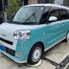 daihatsu move-canbus 2023 CFJ1509304 image 2