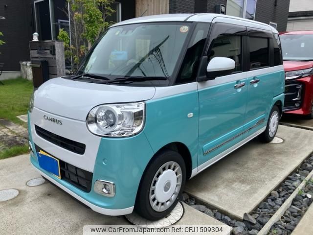 daihatsu move-canbus 2023 CFJ1509304 image 2