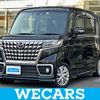 mazda flair 2022 quick_quick_5AA-MM53S_MM53S-731046 image 1