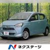 daihatsu mira-e-s 2020 -DAIHATSU--Mira e:s 5BA-LA350S--LA350S-0205556---DAIHATSU--Mira e:s 5BA-LA350S--LA350S-0205556- image 1