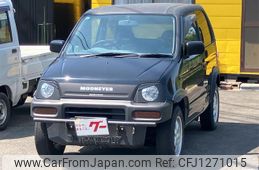 honda z 1999 528233c57f41121a2d30dc2aa66962e1