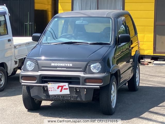 honda z 1999 528233c57f41121a2d30dc2aa66962e1 image 1