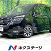 nissan serena 2016 quick_quick_GFC27_GFC27-012791 image 1