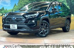 toyota rav4 2023 CFJ1528956