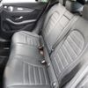 mercedes-benz glc-class 2020 quick_quick_253964_W1N2539642F826283 image 18
