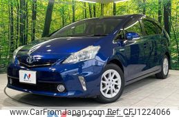 toyota prius-α 2012 quick_quick_ZVW41W_ZVW41-3197170