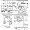 honda stepwagon 2012 CFJ1669186 image 3