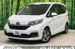 honda freed-hybrid 2020 CFJ1572638