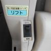 toyota hiace-van 2013 -TOYOTA 【一宮 800】--Hiace Van CBF-TRH200K--TRH200-0184367---TOYOTA 【一宮 800】--Hiace Van CBF-TRH200K--TRH200-0184367- image 17