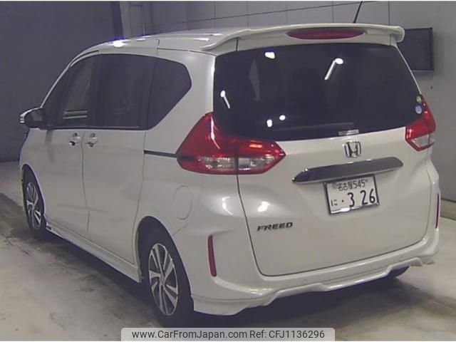honda freed 2020 quick_quick_6BA-GB5_3141400 image 2