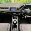 honda vezel 2018 CFJ1807063 image 3