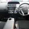 toyota prius-α 2015 -TOYOTA 【岡山 】--Prius α ZVW41W-3375150---TOYOTA 【岡山 】--Prius α ZVW41W-3375150- image 4