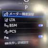 toyota rav4 2023 CFJ1706182 image 5
