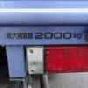 nissan atlas 2008 CFJ1778685 image 19