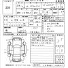 daihatsu move-canbus 2018 CFJ1637526 image 3