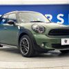 mini mini-others 2014 quick_quick_XD20F_WMWXD320X0WT50943 image 18
