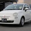 fiat 500 2012 quick_quick_31209_ZFA31200000785735 image 4