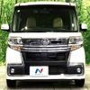daihatsu tanto 2016 quick_quick_LA600S_LA600S-0376529 image 14