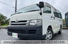 toyota hiace-wagon 2010 -TOYOTA--Hiace Wagon TRH214W--TRH214-0020439---TOYOTA--Hiace Wagon TRH214W--TRH214-0020439-