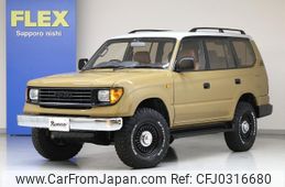 toyota land-cruiser-prado 1998 -TOYOTA--Land Cruiser Prado KD-KZJ95W--KZJ95-0085782---TOYOTA--Land Cruiser Prado KD-KZJ95W--KZJ95-0085782-