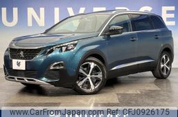 peugeot 5008 2020 quick_quick_P87AH01_VF3MJEHZRKS527585