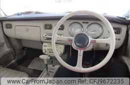 1991 Nissan Figaro E-FK10 2WD - Car Price $13,555 1991 Nissan Figaro E-FK10 2WD - Car Price $13,555