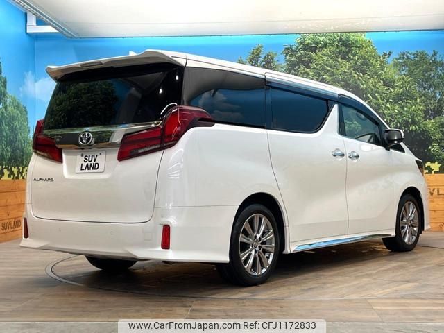 toyota alphard 2021 -TOYOTA--Alphard AGH30W--9039837---TOYOTA--Alphard AGH30W--9039837- image 2