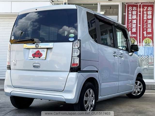 honda n-box 2012 CFJ1517403 image 2