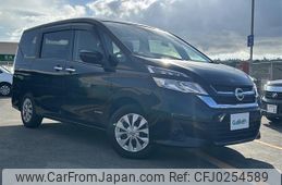 nissan serena 2019 -NISSAN--Serena DAA-GC27--GC27-041557---NISSAN--Serena DAA-GC27--GC27-041557-