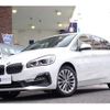 bmw 2-series 2019 CFJ1824216 image 35