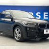 bmw x1 2016 quick_quick_HT20_WBAHT920805A98550 image 18