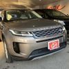 land-rover range-rover-evoque 2020 quick_quick_5BA-LZ2XA_LH074465 image 1