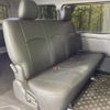 toyota regiusace-van 2016 CFJ1825432 image 9
