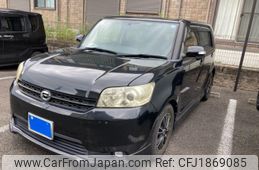 toyota corolla-rumion 2015 CFJ1869085