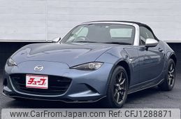 mazda roadster 2015 -MAZDA--Roadster DBA-ND5RC--ND5RC-107460---MAZDA--Roadster DBA-ND5RC--ND5RC-107460-